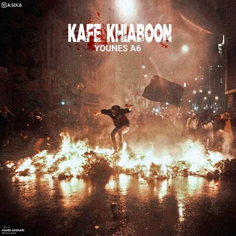 Younes A6 – Kafe Khiaboon
