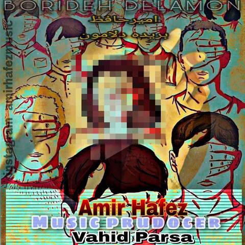 Amir Hafez – Boride Delamon