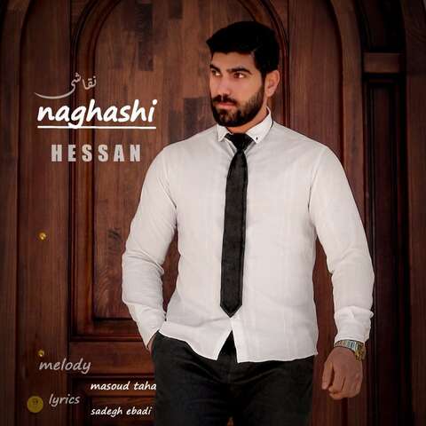 Hessan – Naghashi