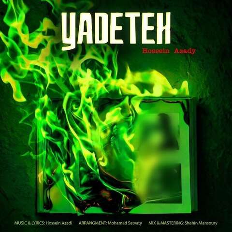 Hossein Azady – Yadeteh