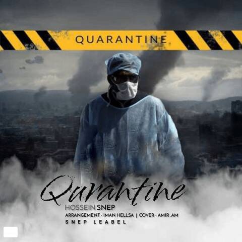 Hossein Snep – Gharntineh