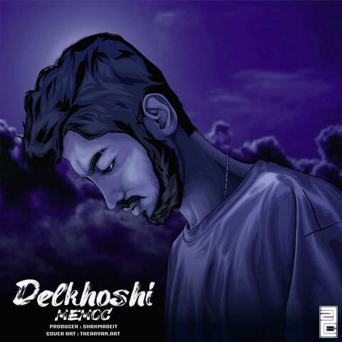 Memoc – Del Khoshi