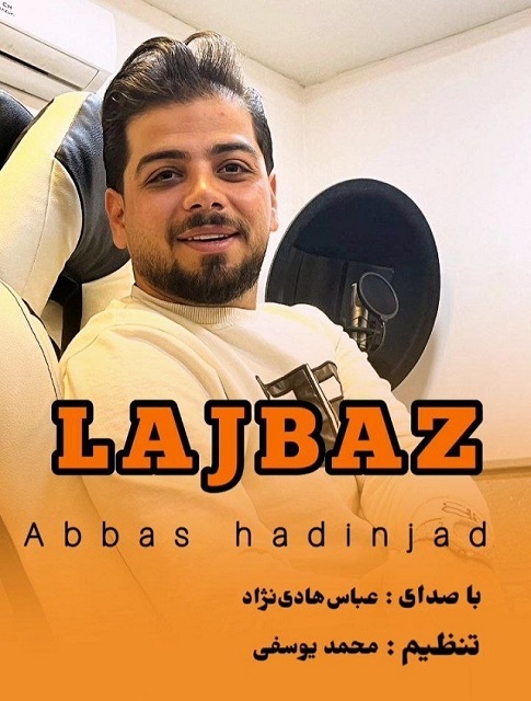 Abbas Hadinezhad – Lajbaz