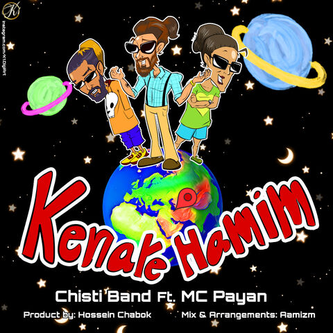 Chisti Band Ft MC Payan – Kenare Hamim