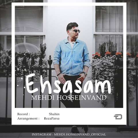 Mehdi Hosseinvand – Ehsasam
