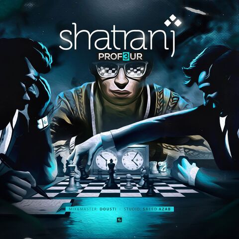 Prof3ur – Shatranj