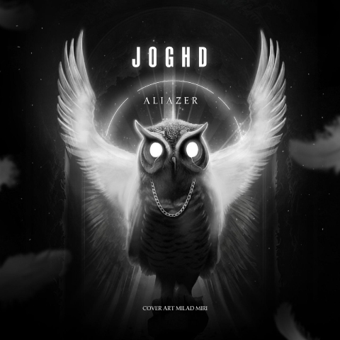 Ali Azer – Joghd