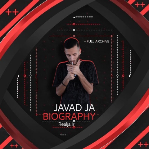Biography of Javad Ja , Composer, Rapper & Mixologist