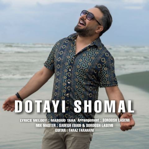 Masoud Zarin – Dotayi Shomal