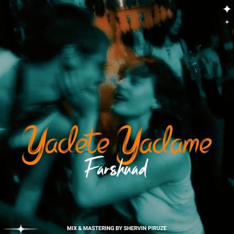 Frshuad – Yadete Yadame