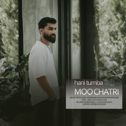 Hani Tumba – Moo Chatri
