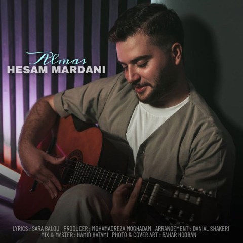 Hesam Mardani – Almas