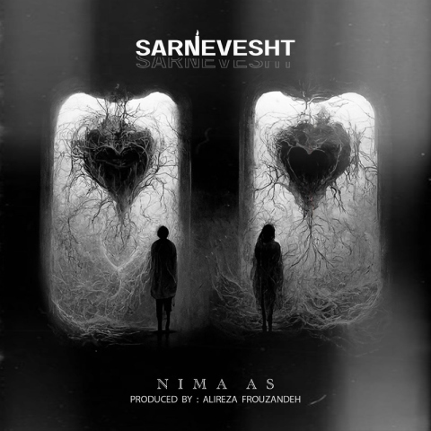 Nima AS – Sarnevesht