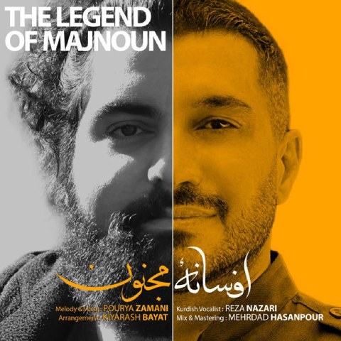 Reza Nazari & Pourya Zamani – Afsaneye Majnoon