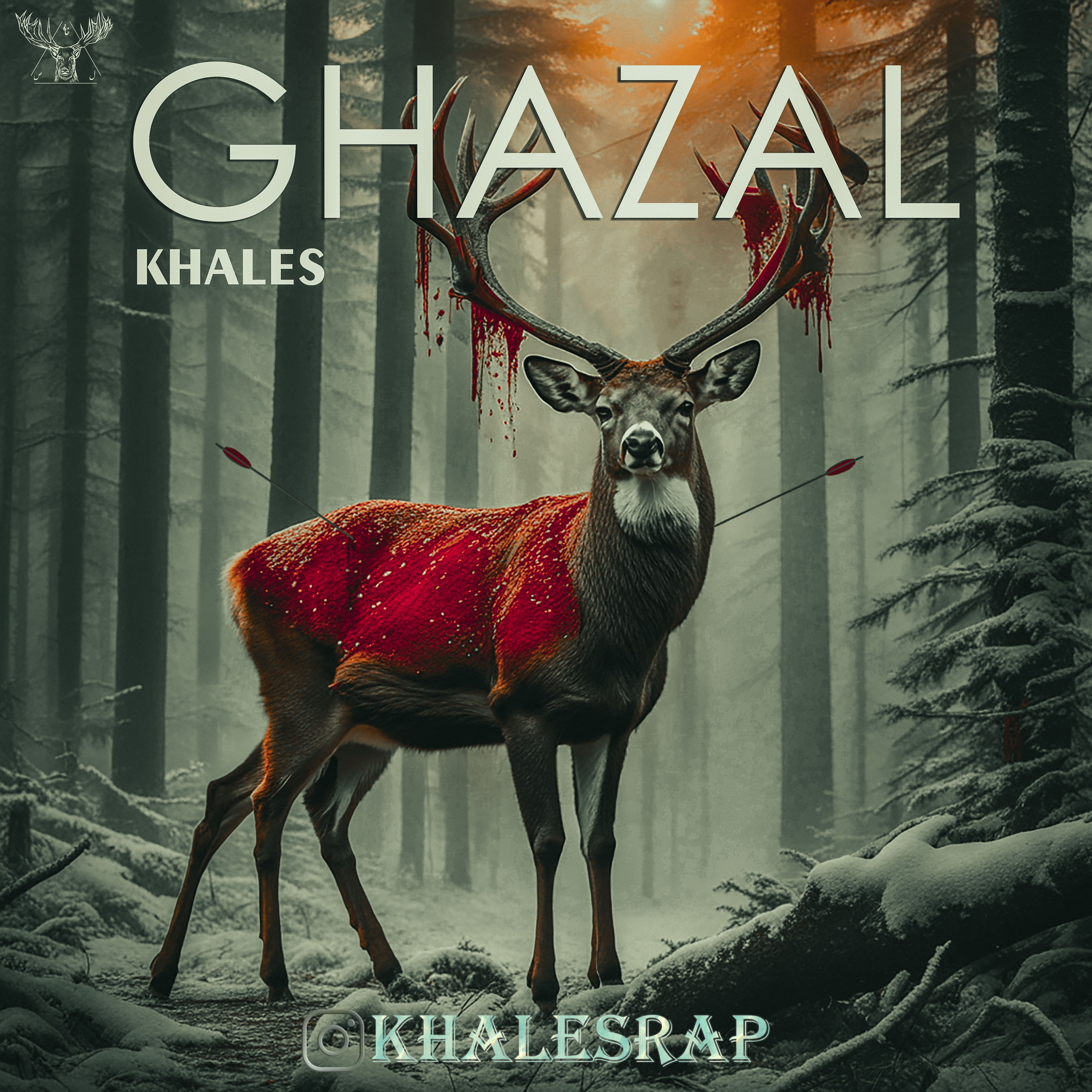Khales – Ghazal