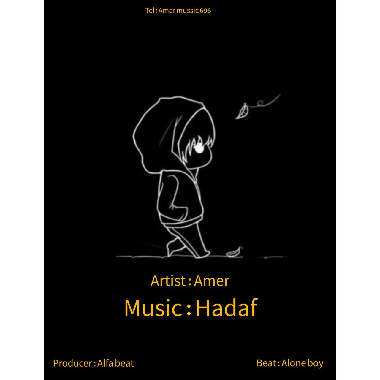 Amer – Hadaf