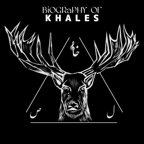 Biography Of Khales Persian Rapper