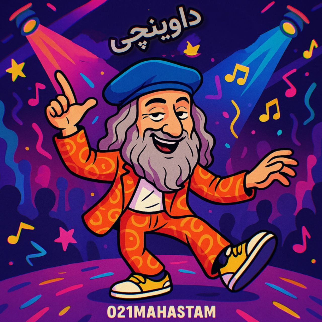 021mahastam – Davinchi