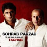 Sohrab Pakzad, Ashkan Shamloo - Taghsir
