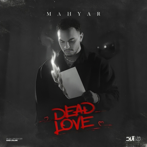 Mahyar - Eshghe Morde (Dead Love)