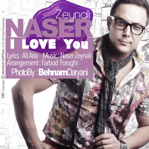 Naser Zeynali - Dooset Daram