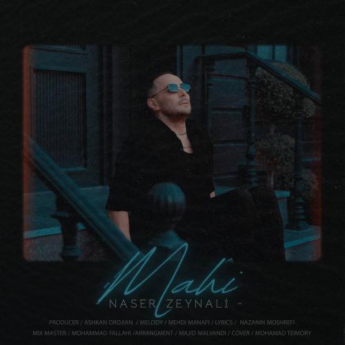 Naser Zeynali - Mahi