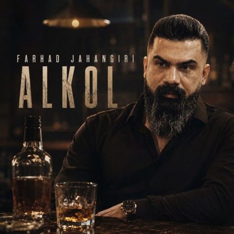 Farhad Jahangiri - Alkol