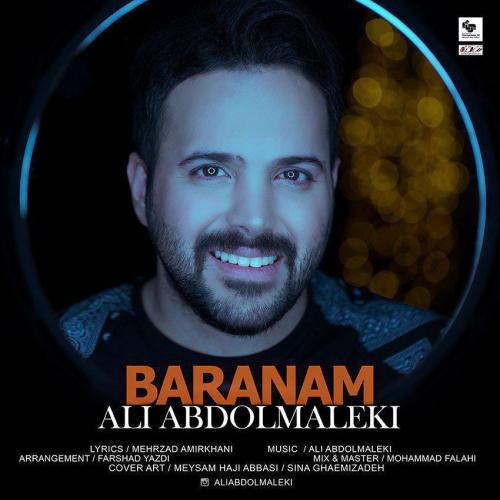 Ali Abdolmaleki - Baranam