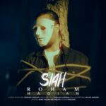 Macan Band - Siah (Roham Hadian)