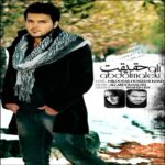 Ali Abdolmaleki - Haghighat