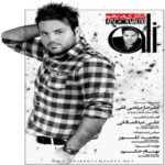 Ali Abdolmaleki - Engari Marizam