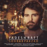 Sohrab Pakzad - Yadesh Raft