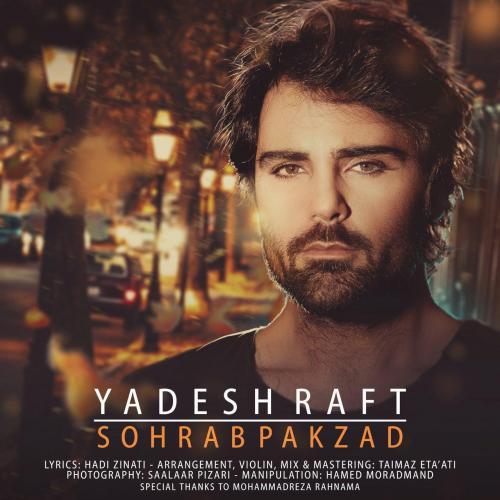 Sohrab Pakzad - Yadesh Raft