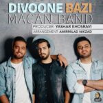 Macan Band - Shik