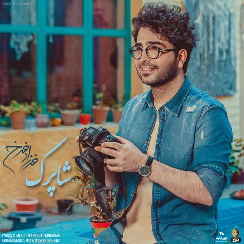 Farzad Farokh - Shaparak