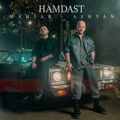 Ashvan , Mahyar - Hamdast