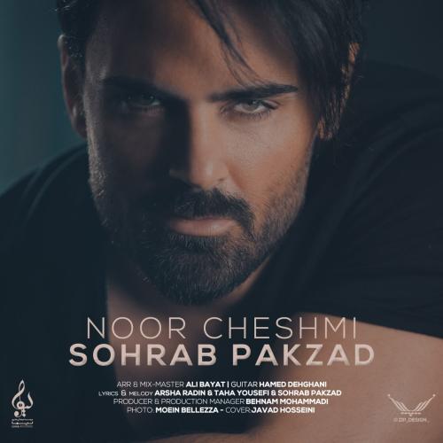 Sohrab Pakzad - Noor Cheshmi