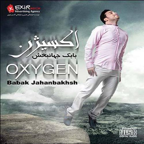 Babak Jahanbakhsh - Raz