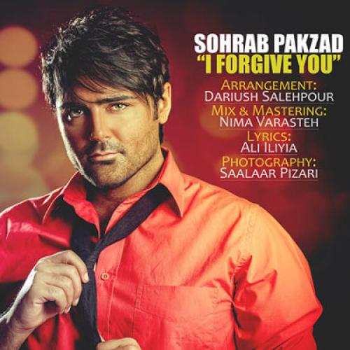 Sohrab Pakzad - Toro Mibakhsham