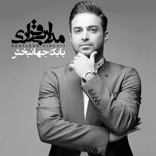 Babak Jahanbakhsh - Delatangi