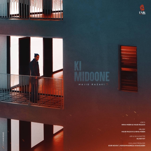 Majid Razavi - Ki Midoone