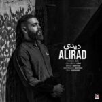 Alirad - Didi
