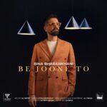Sina Shabankhani - Be Joone To