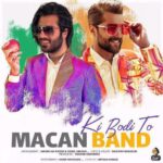 Macan Band - Ki Boodi To