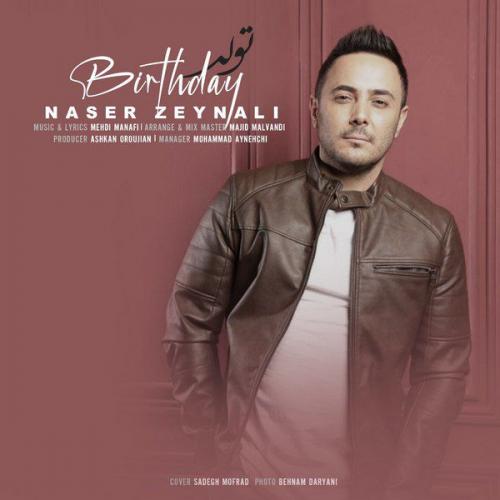 Naser Zeynali - Tavalod