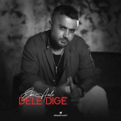 Ebi Aali - Dele Dige