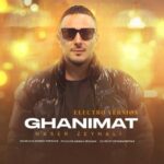 Naser Zeynali - Ghanimat (Electro Version)