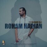 Macan Band - Be Saram Zad