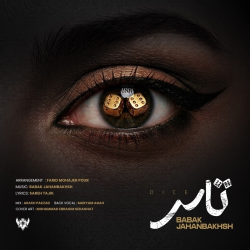 Babak Jahanbakhsh - Tas