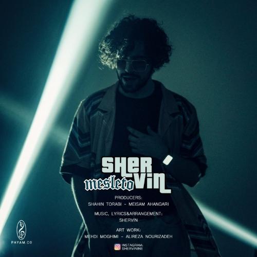 Shervin Hajipour - Mesle To